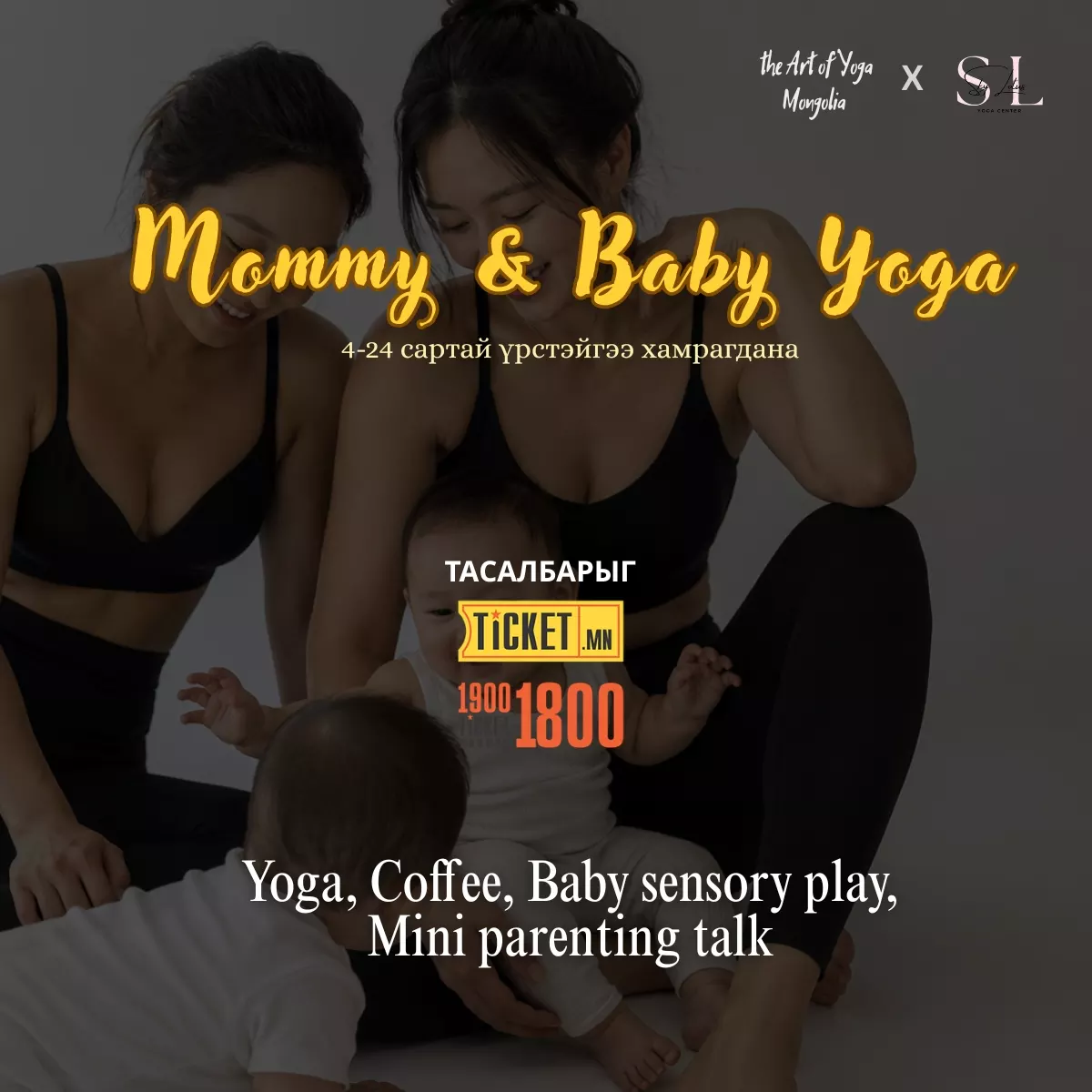 Mommy & Baby Yoga