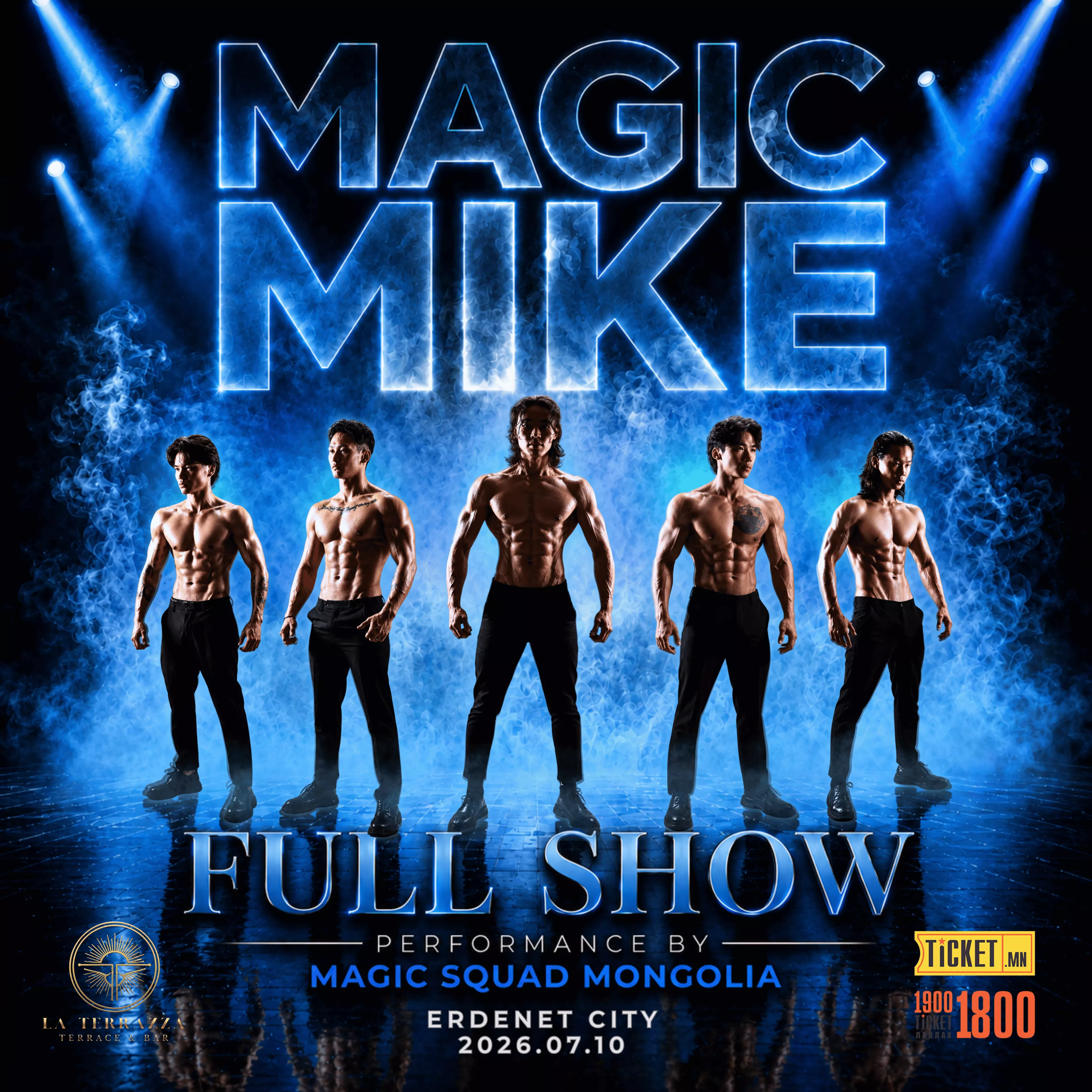 Magic Mike Full Show