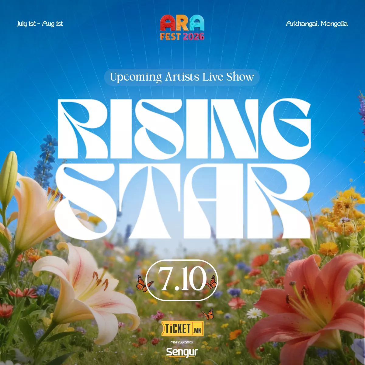 "Rising Star" тоглолт